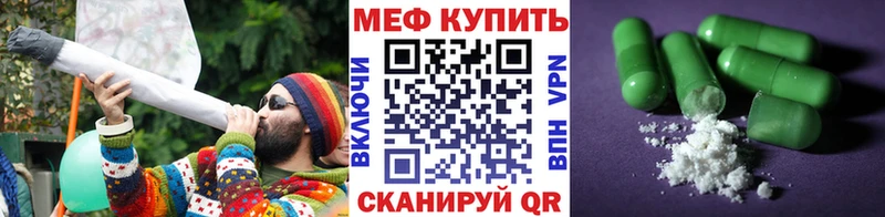 Alpha PVP Елизово