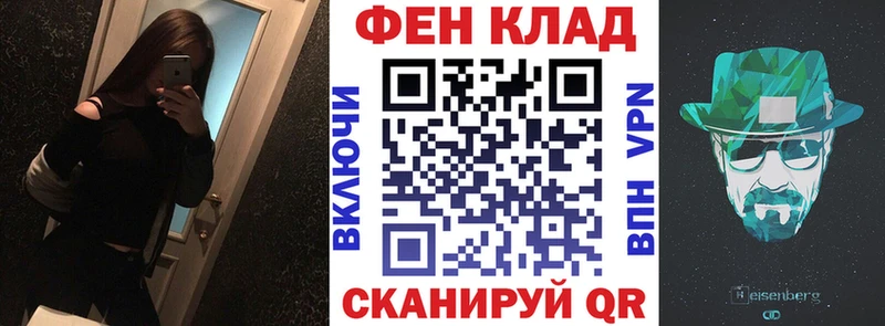 где можно купить наркотик  Елизово  Амфетамин Premium 