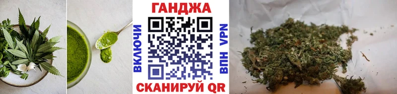 Печенье с ТГК конопля  хочу   Елизово 