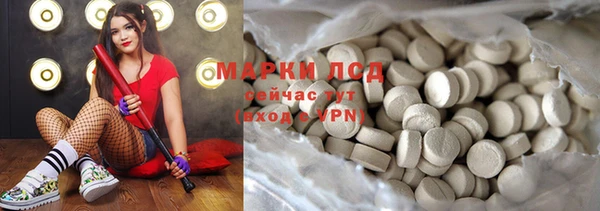 героин Володарск