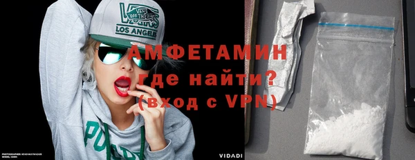 героин Володарск