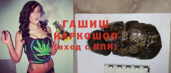 MDMA Premium VHQ Волосово