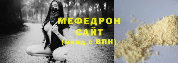героин Володарск