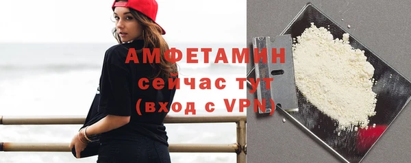 героин Володарск