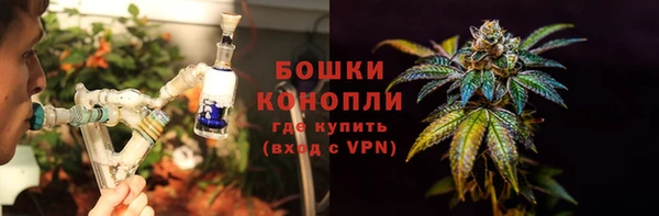героин Володарск