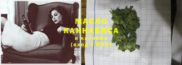 MDMA Premium VHQ Волосово
