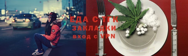 героин Володарск