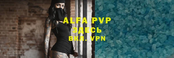 MDMA Premium VHQ Верея