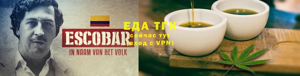 кокаин VHQ Горняк
