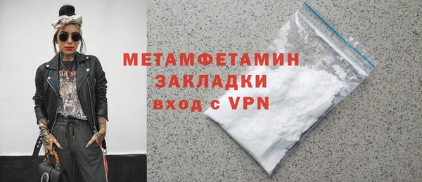 jwh Вязьма