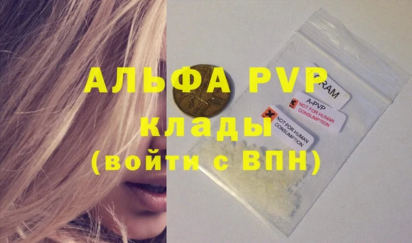 jwh Вязьма