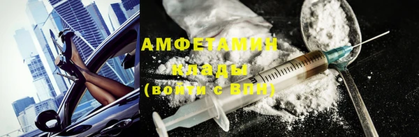 прущий лед Приозерск