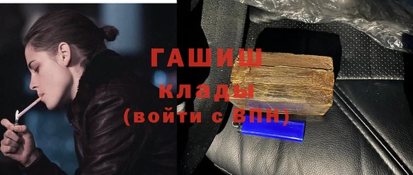 кокаин VHQ Горняк