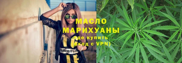героин Володарск