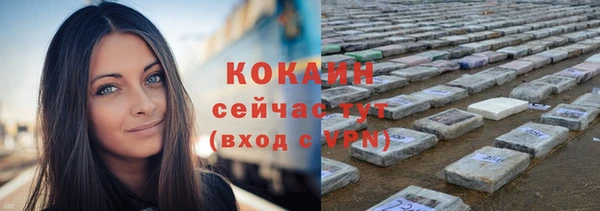 гашиш Вязники