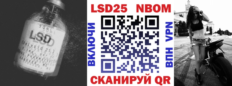 LSD-25 экстази ecstasy  Елизово 